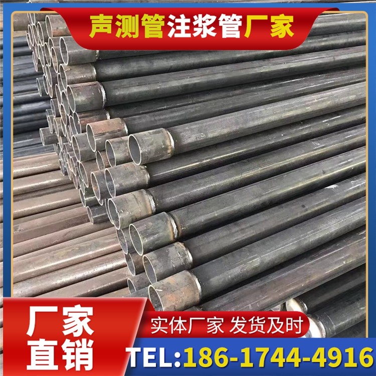 互助桩基施工声测管的废旧管材回收与再利用