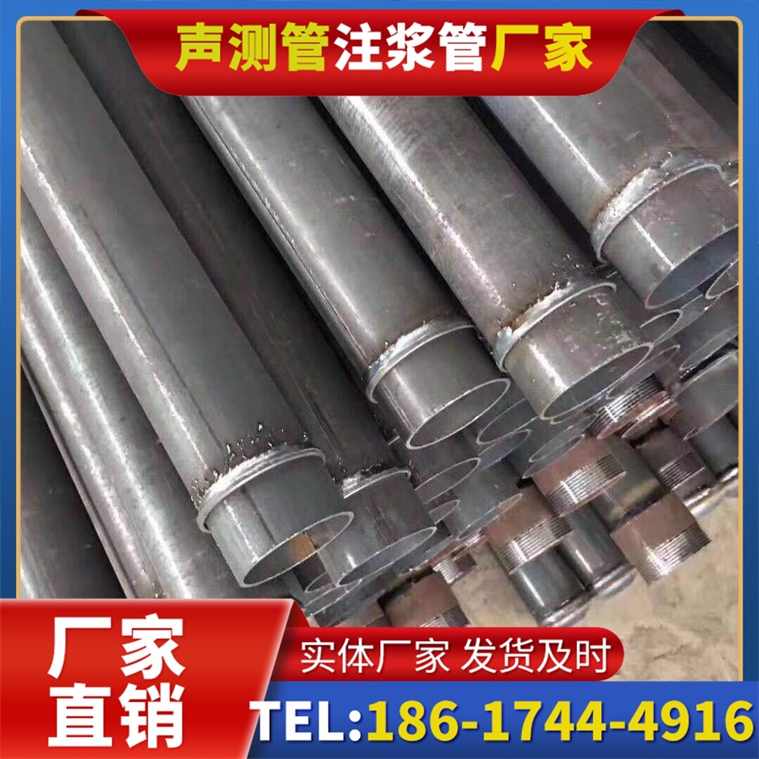 互助桩基声测管施工中的测量控制技术
