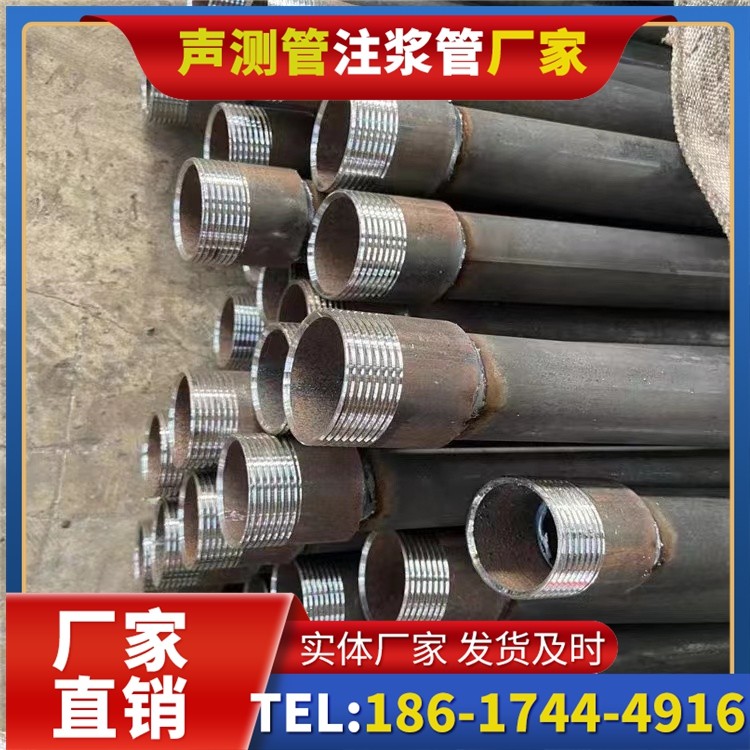 互助采购批量对声测管价格的影响及议价策略