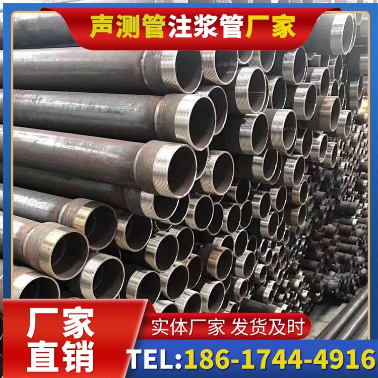 互助桩基声测管在高层建筑施工中的质量把控重点