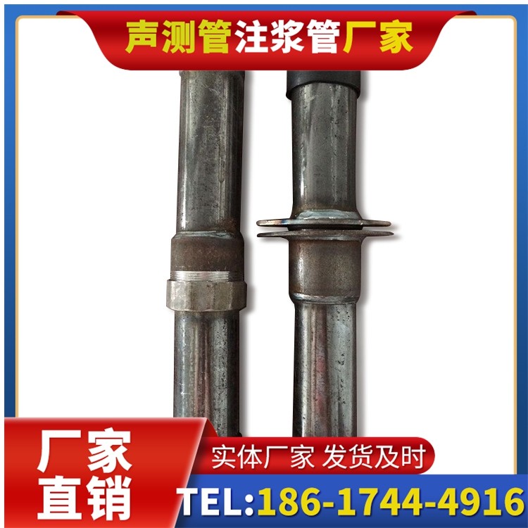 互助桩基施工声测管与混凝土浇筑的协同控制要点